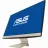PC All-in-One ASUS Vivo AiO V241 Golden, 23.8, IPS FHD Pentium Gold 7505 8GB 256GB SSD Intel UHD Endless OS Keyboard+Mouse