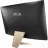 PC All-in-One ASUS Vivo AiO V241 Golden, 23.8, IPS FHD Pentium Gold 7505 8GB 256GB SSD Intel UHD Endless OS Keyboard+Mouse