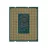 Procesor INTEL Core i9-12900 Tray, LGA 1700, 2.4-5.1GHz, 30MB, 10nm, 65W/202W, Intel UHD Graphics 770, 16 Cores (8P+8Е)/24 Threads