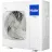 Aparat de aer conditionat HAIER ADH125H1ERG/1U125S2SN2FB, 125 m2, Functie racire, Functie incalzire, Alb