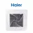 Aparat de aer conditionat HAIER AB25S2SC2FA/1U25S2SM1FA + панель, 26 m2, 31/23 dB, Functie racire, Functie incalzire, Alb