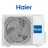 Aparat de aer conditionat HAIER AB25S2SC2FA/1U25S2SM1FA + панель, 26 m2, 31/23 dB, Functie racire, Functie incalzire, Alb