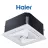 Aparat de aer conditionat HAIER AB25S2SC2FA/1U25S2SM1FA + панель, 26 m2, 31/23 dB, Functie racire, Functie incalzire, Alb