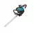 Trimer de gradina MAKITA EH5000W 345 mm benzină, 680 W