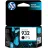 Cartus cerneala HP №932 (CN057AE) BLACK ORIGINAL CARTRIDGE, UP TO 400 PAGES