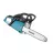 Fierastrau MAKITA EA3200S35B 35 cm 32 cm³, 1350 W