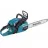 Fierastrau MAKITA EA3600F40B 40 cm 35.2 cm³, 1700 W