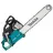 Fierastrau MAKITA EA3600F40B 40 cm 35.2 cm³, 1700 W