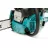 Fierastrau MAKITA EA3600F40B 40 cm 35.2 cm³, 1700 W