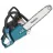 Fierastrau MAKITA EA4300F45C 45 cm 42.4 cm³, 2200 W