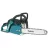 Fierastrau MAKITA EA4300F45C 45 cm 42.4 cm³, 2200 W