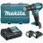 Masina de gaurit MAKITA HP333DSAE 30 N·m 2  Ah (Li-Ion), 12 V, 1700 rot/min