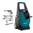 Masina de spalat cu presiune MAKITA HW111 220 - 240 V, 1700 W, 370 l/h, 110 bar, 50 °C