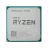 Procesor AMD Ryzen 7 5700G Tray, AM4, 3.8-4.6GHz,  16MB,  7nm,  65W,  Radeon Graphics(8C),  8 Cores/16 Threads