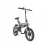 Bicicleta electrica PXID
 P2 36V7.8AH 250W, 25 km/h, Gri