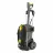 Мойка высокого давления KARCHER HD 5/12 C, 2500 Вт, 500 л/ч, 175 бар, 60 °C