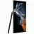 Telefon mobil SAMSUNG S908 S22 Ultra 8/128Gb Phantom White