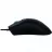 Gaming Mouse RAZER DEATHADDER V2 X HYPERSPEED