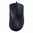 Gaming Mouse RAZER DEATHADDER V2 X HYPERSPEED