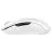 Gaming Mouse RAZER Orochi V2 White Edition