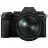 Obiectiv FUJIFILM XF70-300mmF4-5.6 R LM OIS WR