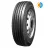 Anvelopa SAILUN SAR1 215/75 R-17.5 L 135, All Season