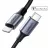 Кабель UGREEN USB-C to Lightning M/M Aluminum Shell Braided 2.4A (1.5M), Black