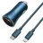 Incarcator masina Baseus GOLDEN CONTACTOR PRO DUAL QUICK CHARGER CAR CHARGER U+C 40W（WITH  SIMPLE WISDOM DATA CABLE TYPE-C TO IP 1M）, BLUE