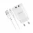 Incarcator masina Borofone Wall Charger with Lightning Сable BN2 (EU), White