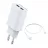 Incarcator masina HELMET WALL CHARGER WITH LIGHTNING CABLE 2XUSB, WHITE