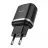 Incarcator Hoco N3 Special Single Port QC3.0 Charger(EU), Black