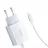Incarcator UGREEN FAST CHARGING POWER ADAPTER WITH PD 20W EU (WHITE)