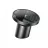Carholder Baseus RADAR MAGNETIC CAR MOUNT, (Exclusive for iP12), Black