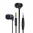 Наушники проводные MONSTER In-ear Headphones Rave V1 Black