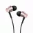 Casti cu fir Xiaomi 1MORE PISTON FIT IN-EAR HEADPHONES, PINK