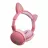 Casti cu fir si microfon KEEKA Headphones BK1 Pink