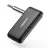 Bluetooth Car Receiver UGREEN 5.0 RECEIVER AUDIO ADAPTER, BLACK