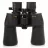 Binoclu Patona Aculon A211 10-22x50