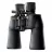 Binoclu Patona Aculon A211 10-22x50