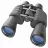 Binoclu BRESSER Hunter 8-24x50 Zoom