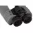 Бинокль Levenhuk Sherman PLUS 12x50