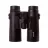 Бинокль Levenhuk Karma BASE 10x42