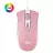 Gaming Mouse HyperX Pulsefire Core 639P1AA Pink