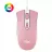 Игровая мышь HyperX Pulsefire Core 639P1AA Pink