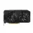 Видеокарта ASUS DUAL-RTX2060-O12G-EVO, GeForce RTX 2060, 12GB GDDR6 192bit DVI HDMI DP