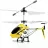 Drona Syma S107G Helycopter, Yellow