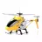 Drona Syma S107H Helycopter, Yellow