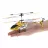 Drona Syma S107H Helycopter, Yellow