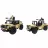 Игрушка XTech Bricks 8022 2in1, Armed Off-road Vehicle, R/C 4CH, 370 pcs, 8+