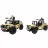 Jucarie XTech Bricks 8022 2in1, Armed Off-road Vehicle, R/C 4CH, 370 pcs, 8+